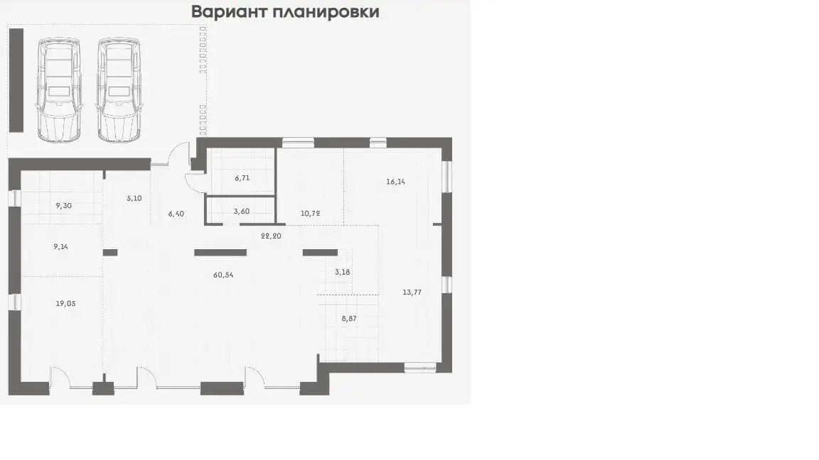 купить коттедж, Колодищи, 