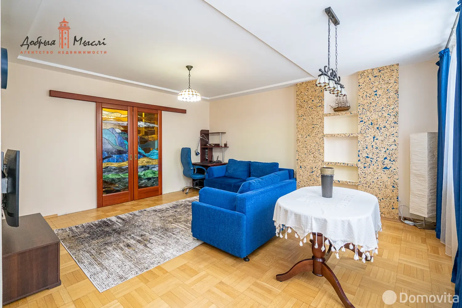 Цена аренды квартиры, Минск, пр-т Независимости, д. 168/1