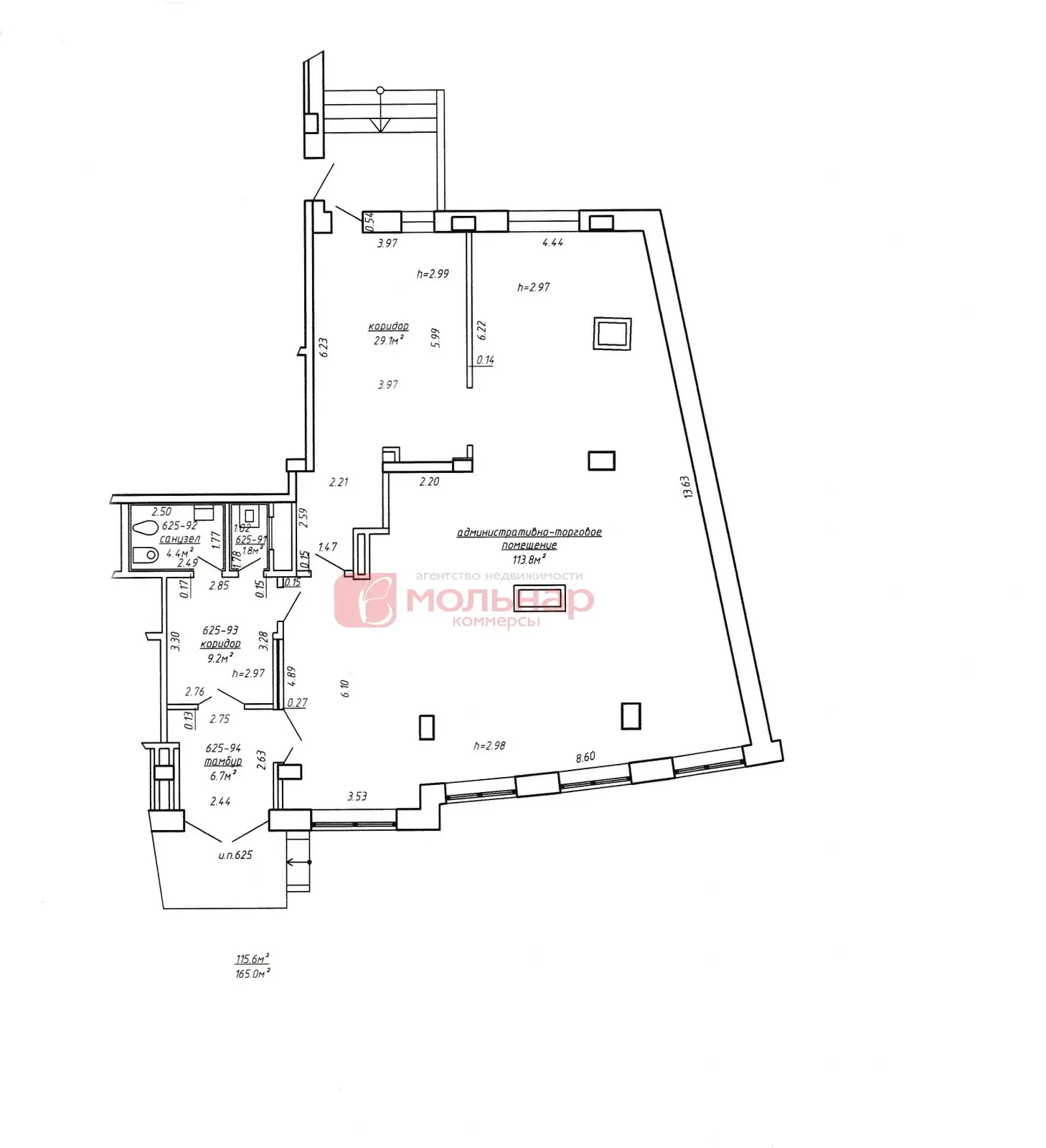 Продажа торговой точки на пр-т Дзержинского, д. 131 в Минске, 346500USD, код 997535 - фото 11