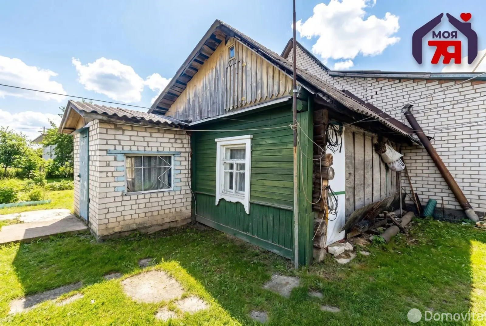 продажа коттеджа, Ратомка, ул. Привокзальная