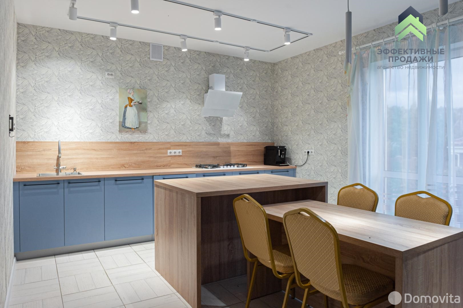 дом, Новоселки, ул. Солнечная