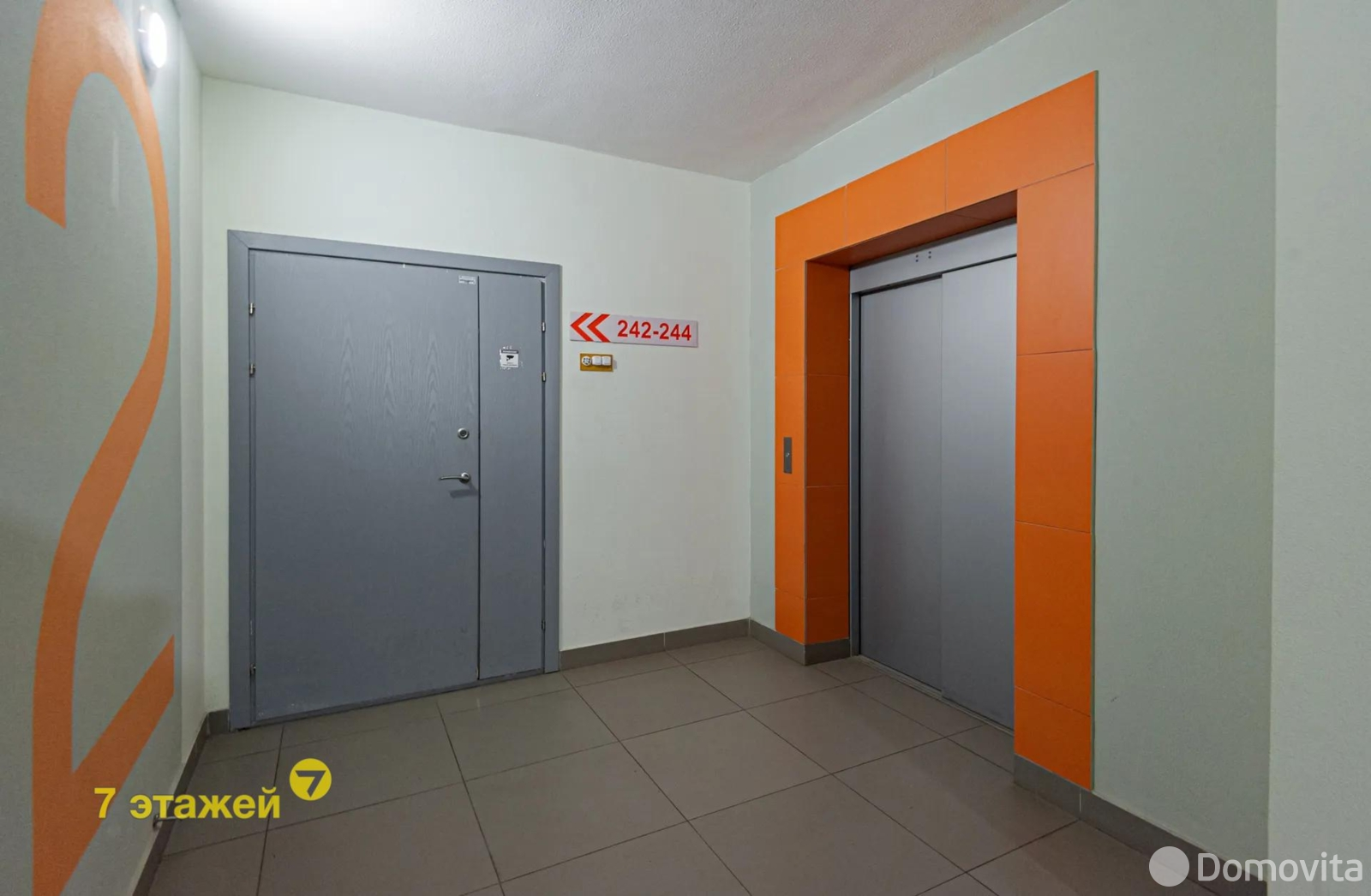 Снять 4-комнатную квартиру в Копище, ул. Николая Михайлашева, д. 1, 830USD, код 148362 - фото 55