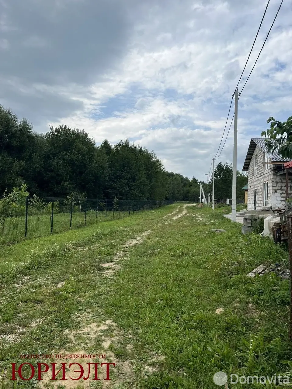 участок, Птичь-2, 