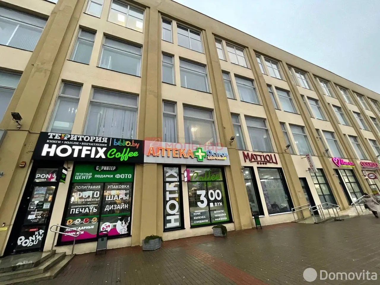 Аренда торговой точки на пр-т Независимости, д. 58 в Минске, 1238EUR, код 967226 - фото 1