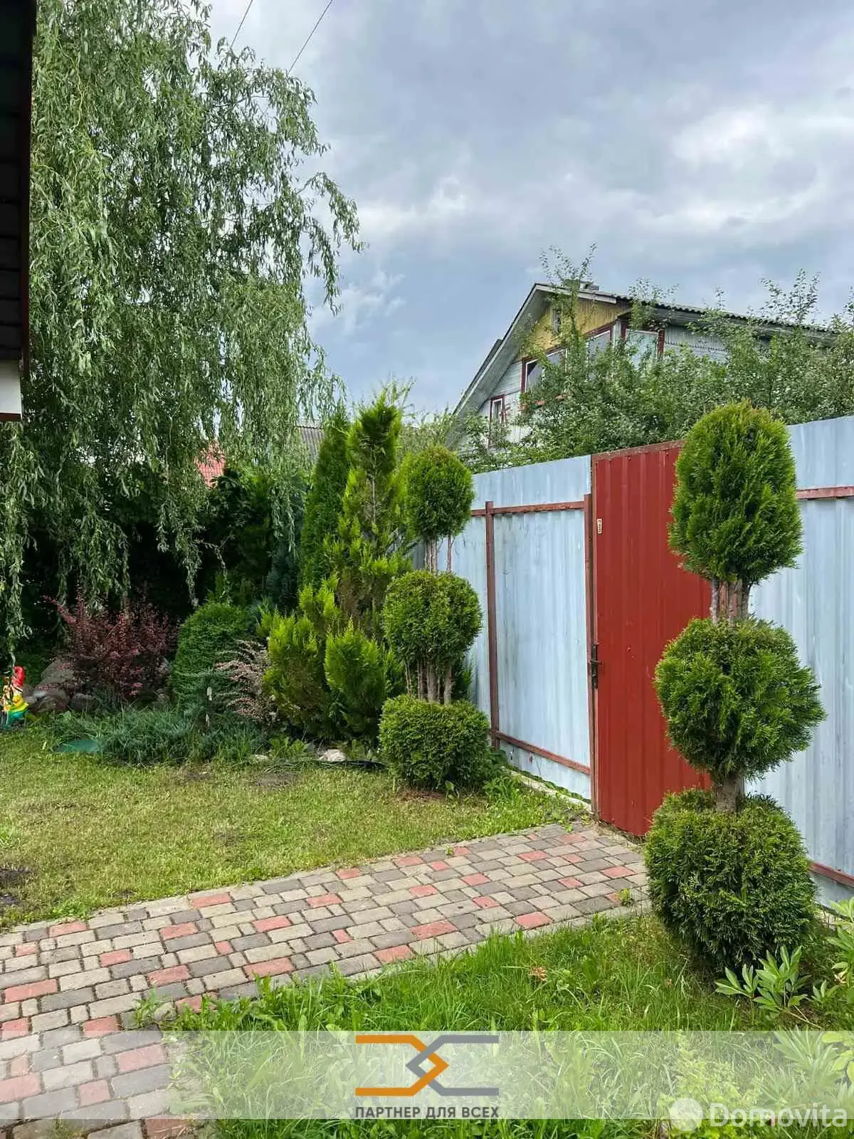 Продажа 1-этажной дачи в Строитель-96 Минская область, 24999USD, код 183211 - фото 15