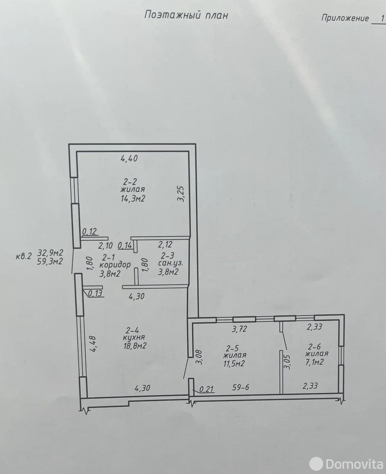 коттедж, Гомель, ул. Новоселковая 6-я