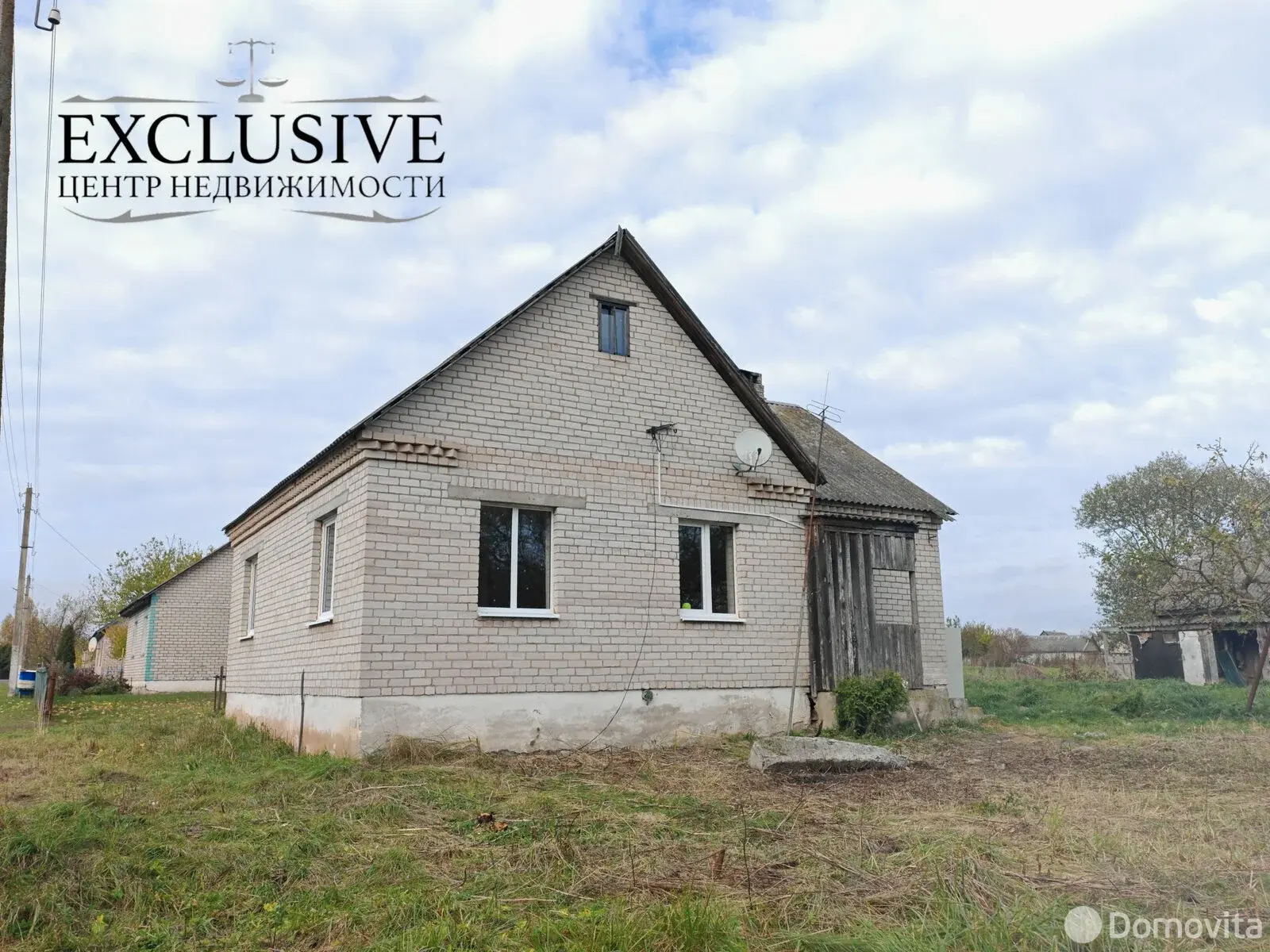 дом, Крошин, д. 9 