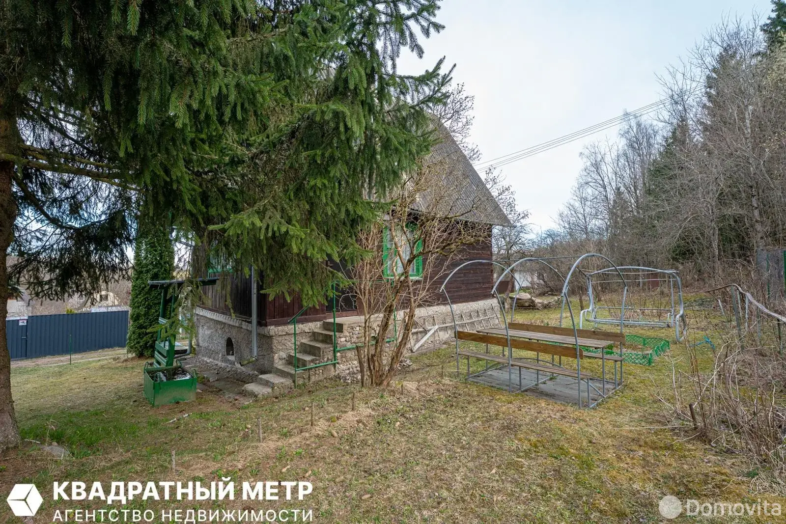 дача, НАЛАДЧИК, 