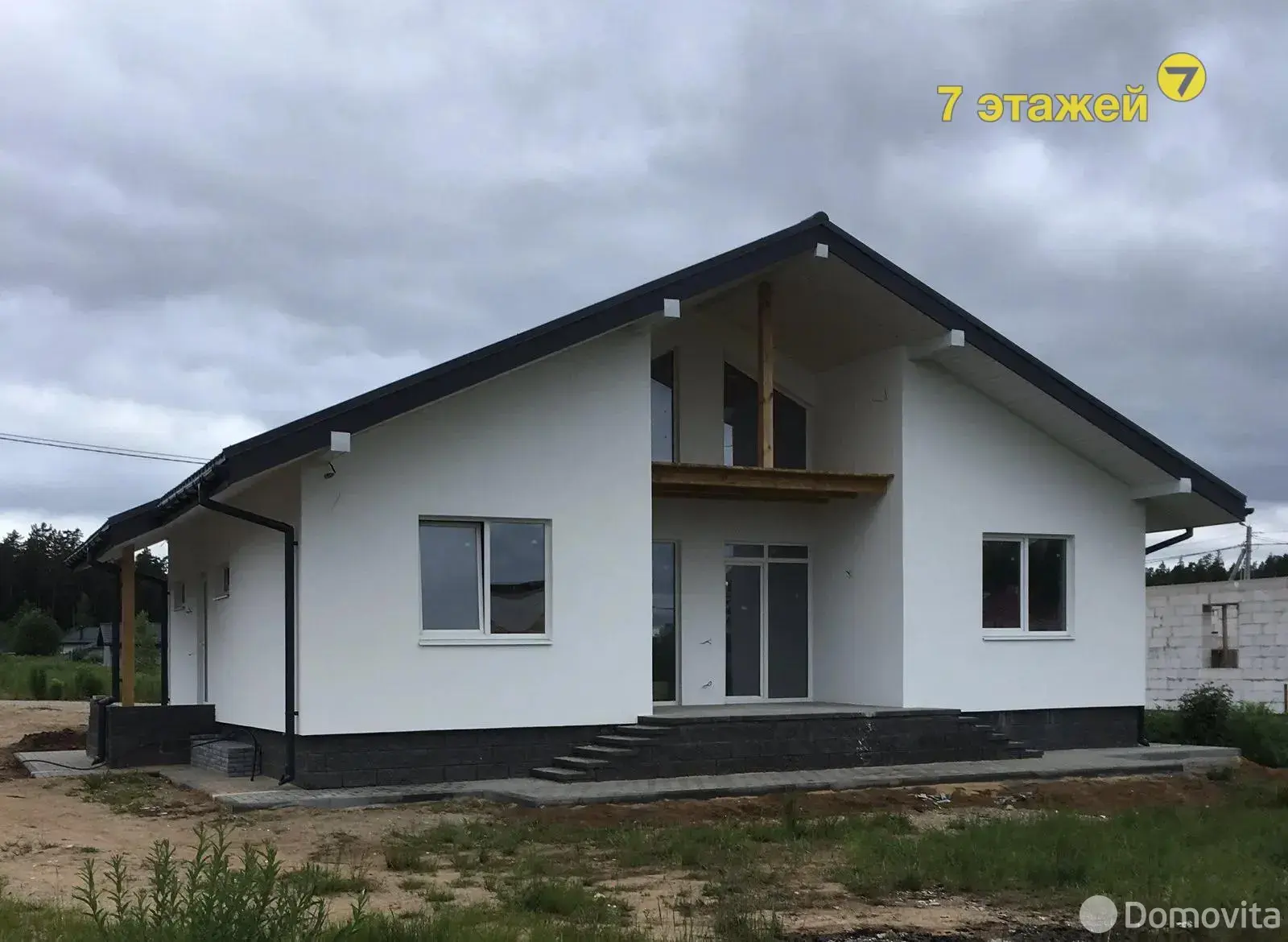 дача, Стрелец 2014,