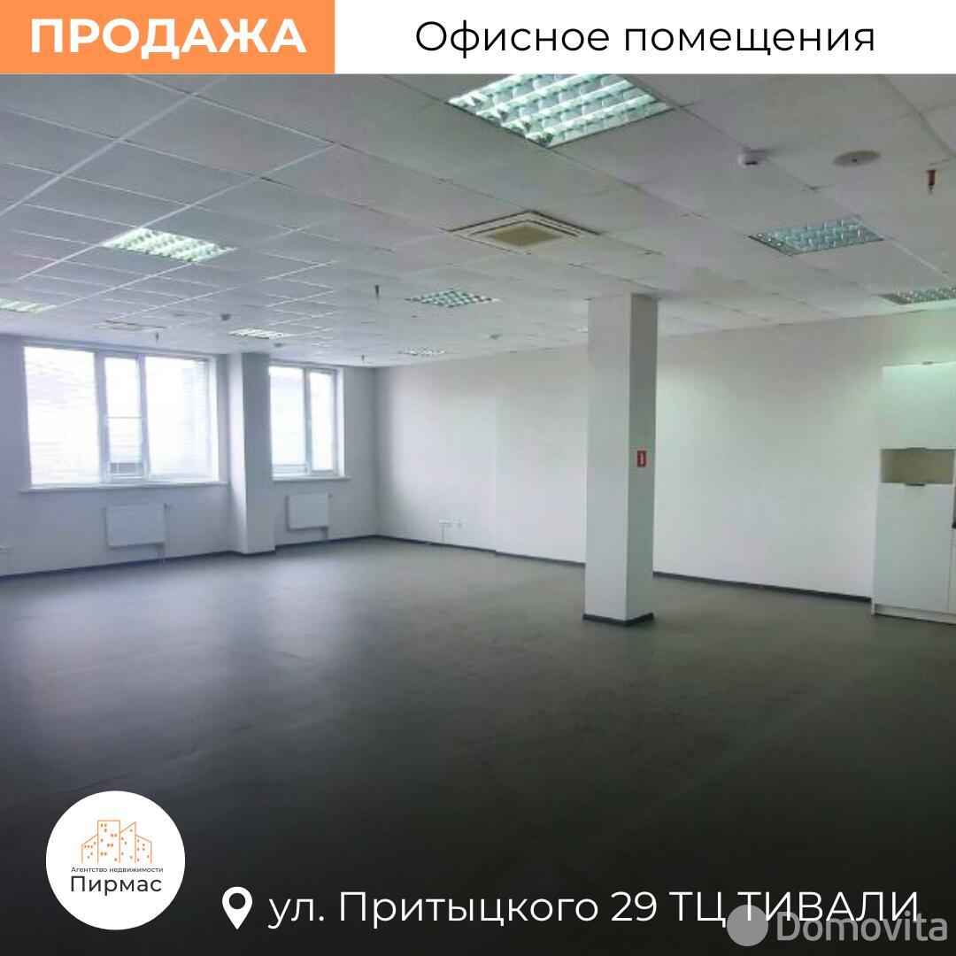 Купить офис на ул. Притыцкого, д. 29 в Минске, 109590USD, код 7869 - фото 6