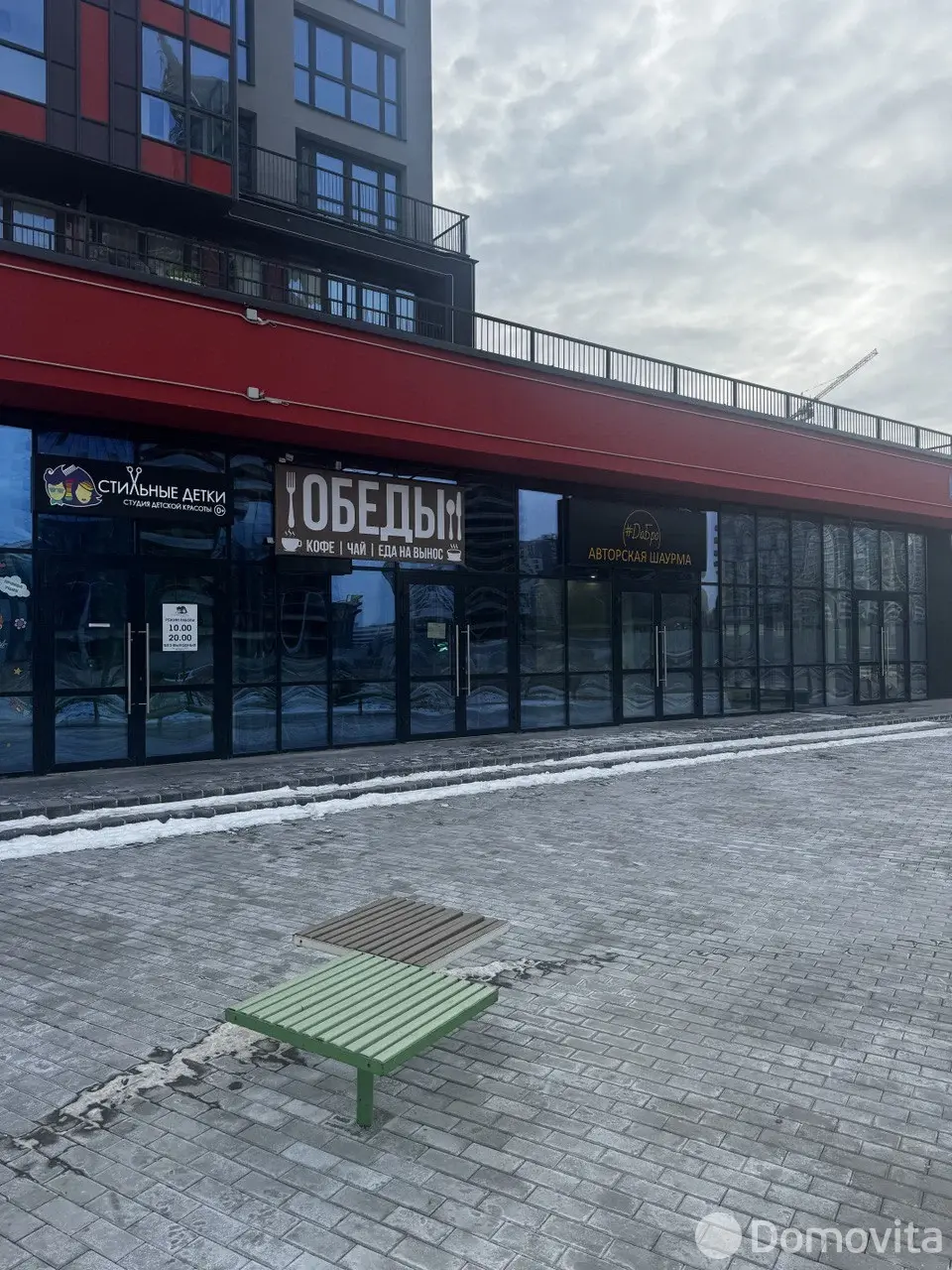 Продажа торговой точки на ул. Братская, д. 11 в Минске, 73000USD, код 997890 - фото 1