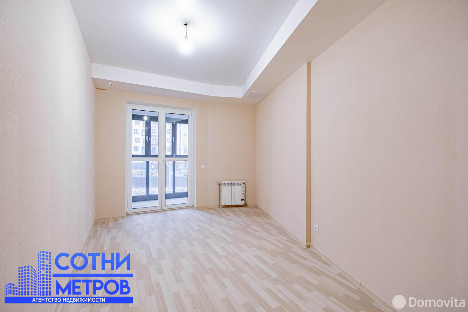 Стоимость продажи квартиры, Минск, ул. Кропоткина, д. 61