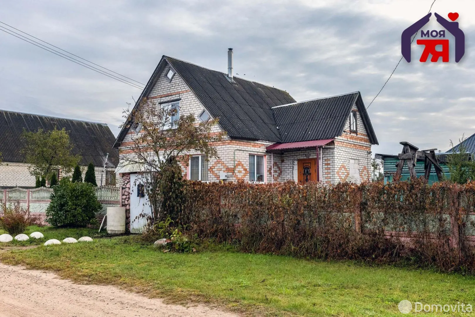 продажа дома, Раков, пер. Северный