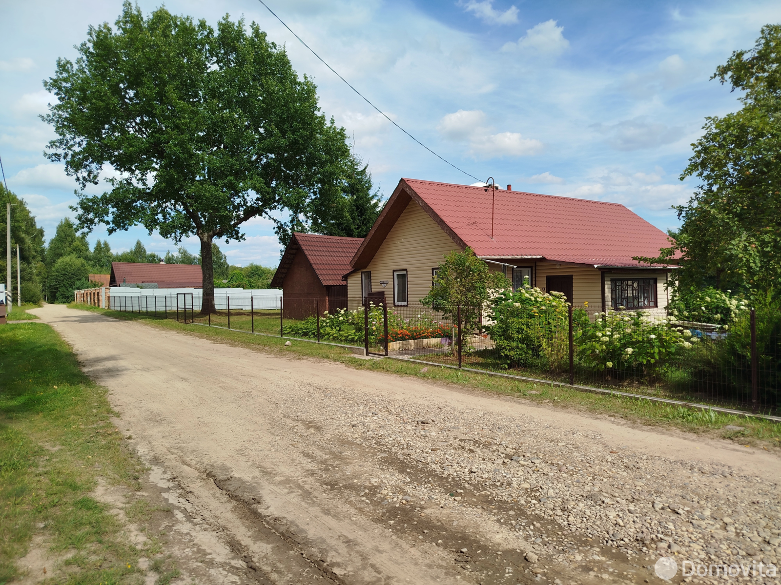 продажа дома, Новое Лядно, 
