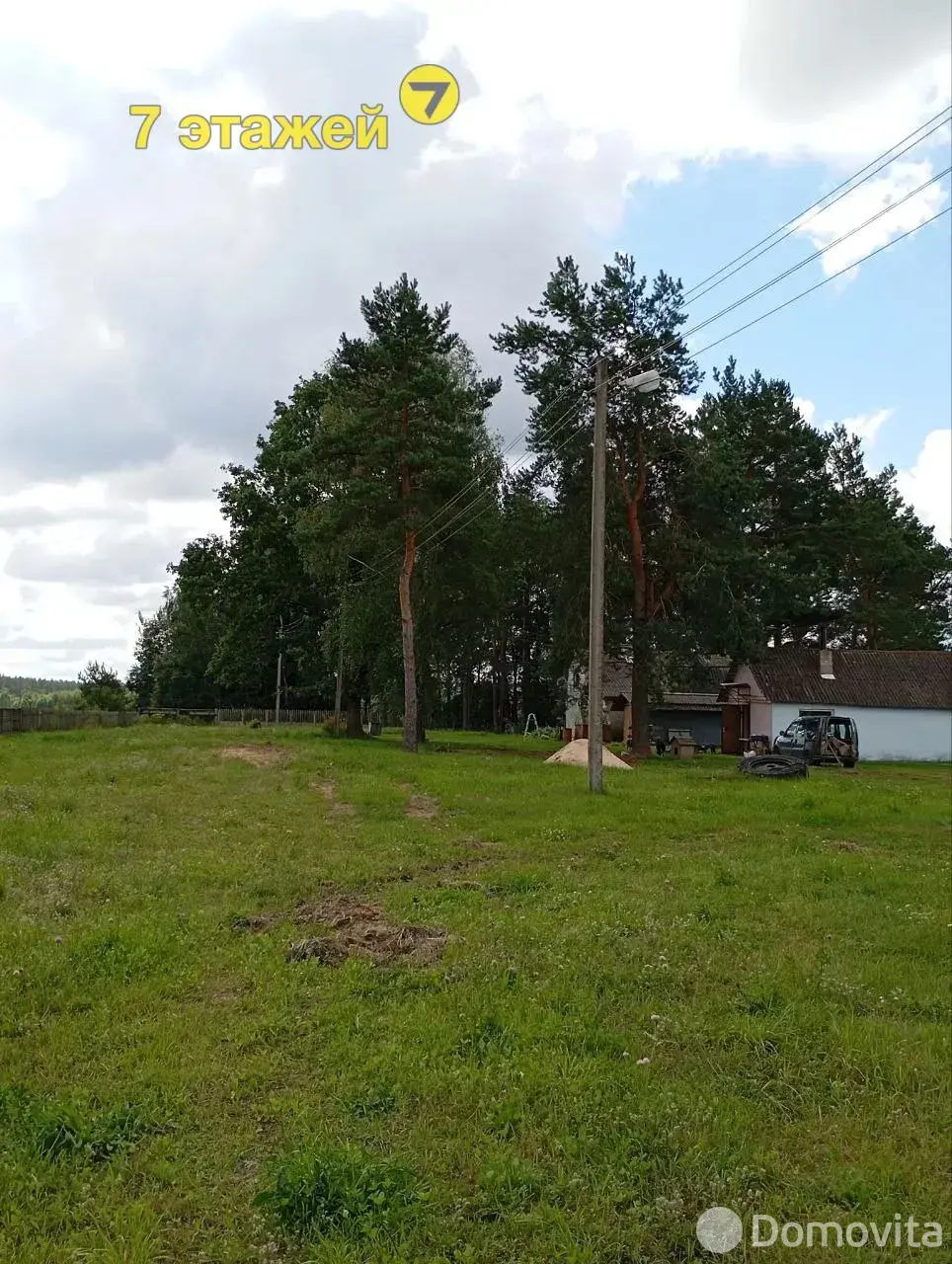 Купить складское помещение на ул. Центральная, д. 6 в Домашках - фото 35