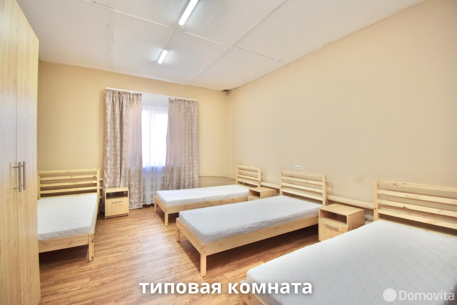 Купить офис на ул. Школьная, д. 51 в Костюках, 218500BYN, код 10450 - фото 20