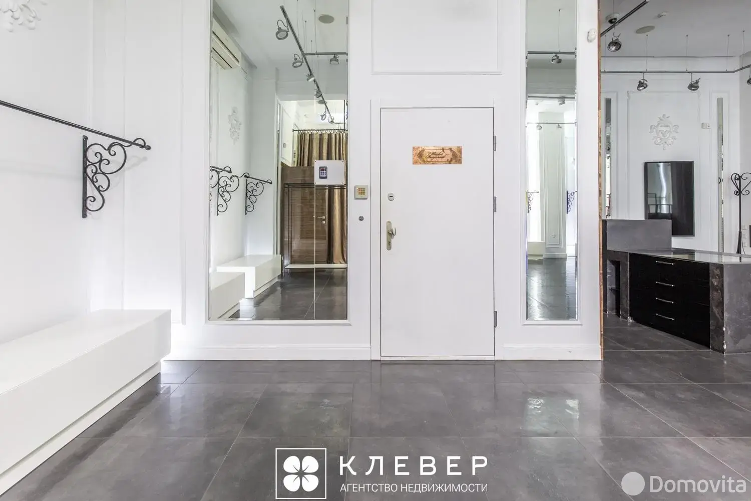 Объект сферы услуг в Минске, ул. Киселева, д. 29, код 3997 - фото 14