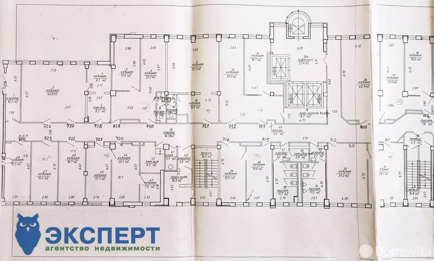Аренда офиса на ул. Тимирязева, д. 67 в Минске, 2250EUR, код 13055 - фото 22