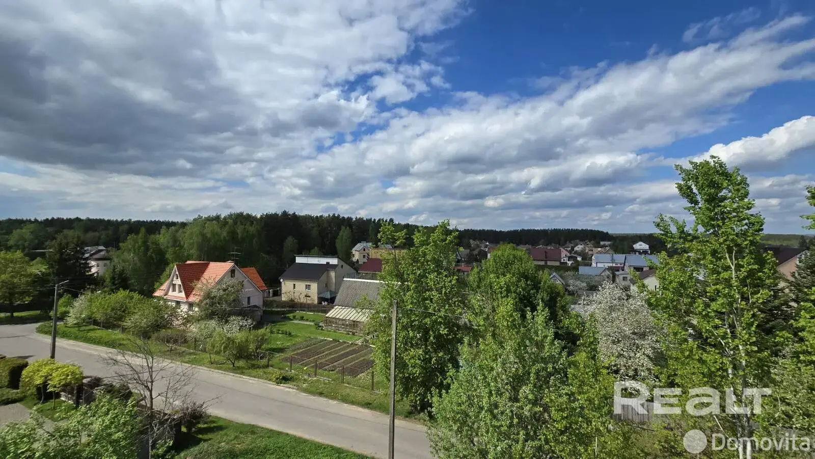 Цена продажи дома, Ратомка, ул. Линейная