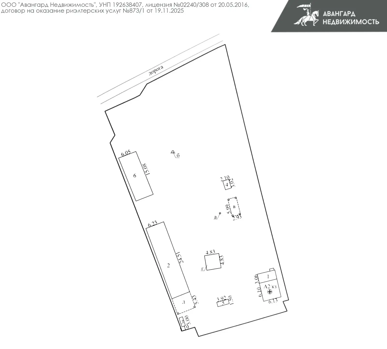 продажа коттеджа, Ровковичи,