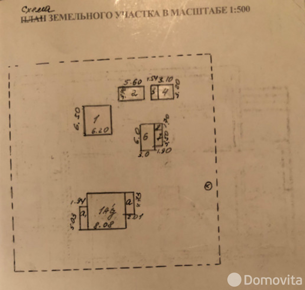 Купить 1-этажную дачу в Голубичах Витебская область, 5800USD, код 185206 - фото 11