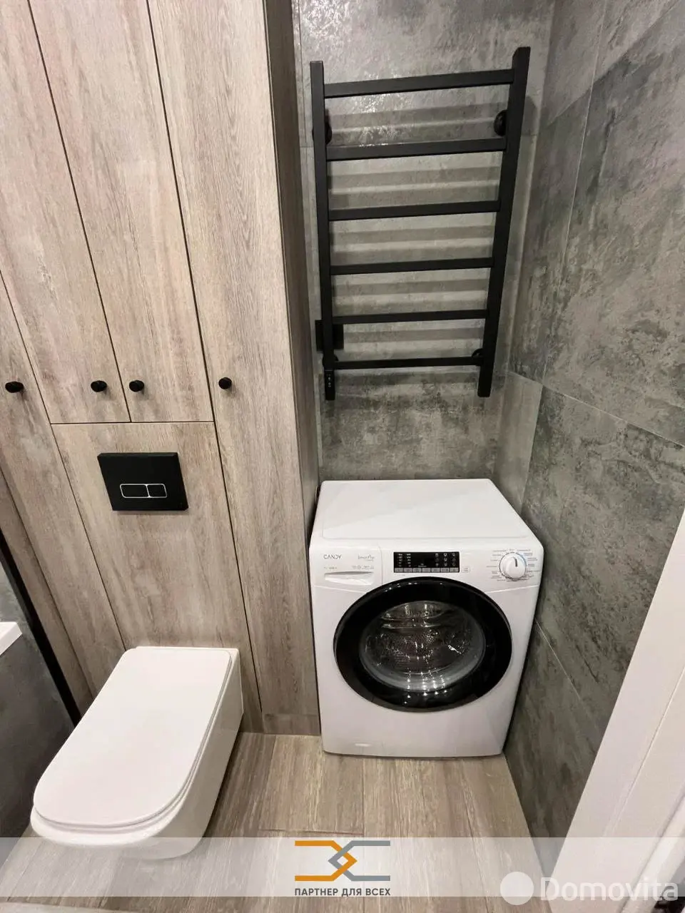 квартира, Минск, ул. Жореса Алфёрова, д. 3 - лучшее предложение