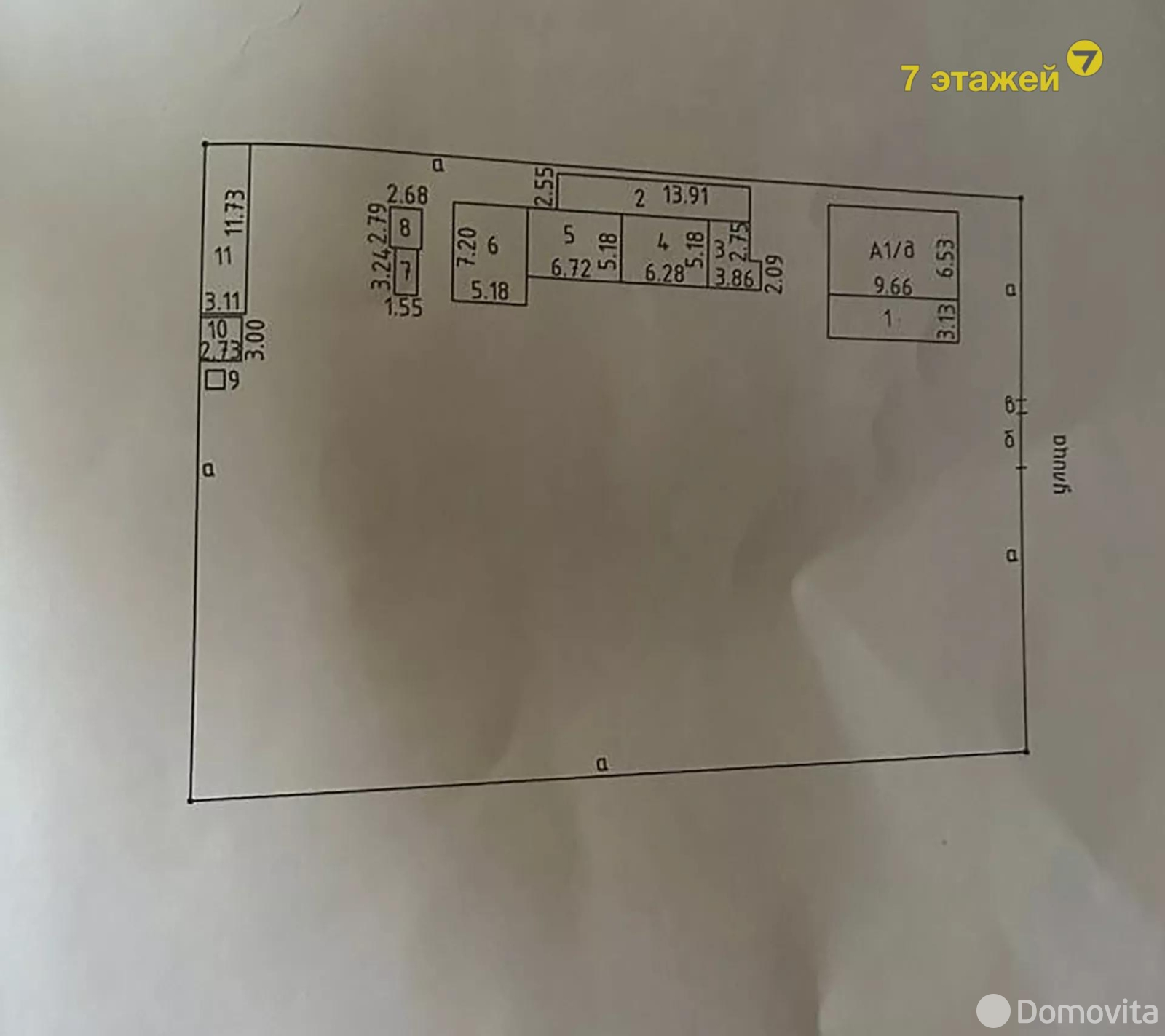 коттедж, Стриево, ул. Медовая - лучшее предложение