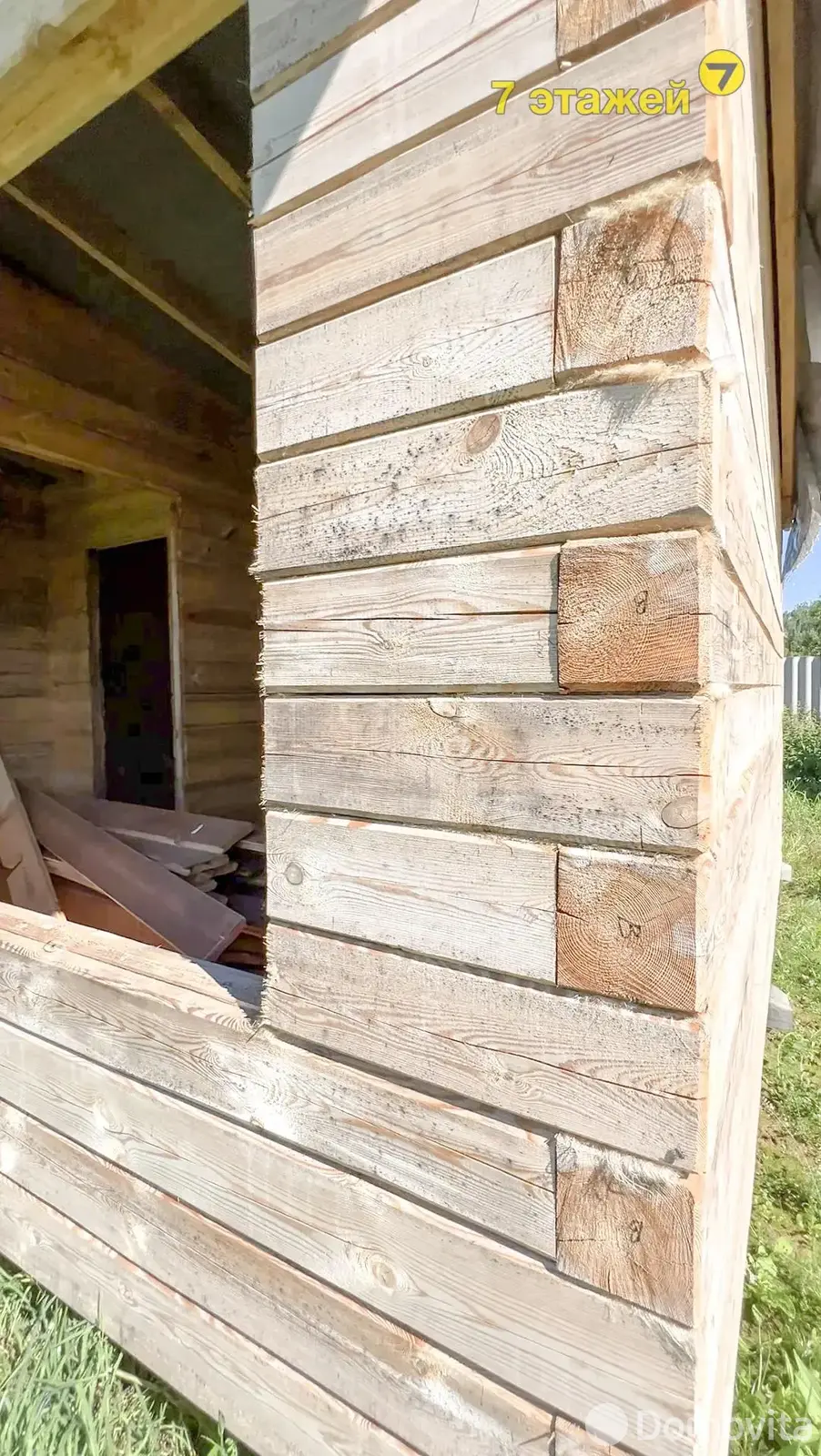 Продажа 1-этажной дачи в ПЕЛЕНГ Минская область, 12200USD, код 184135 - фото 24