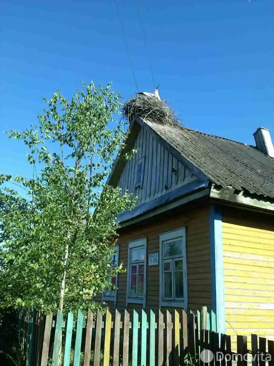 коттедж, Цынцевичи, без посредников