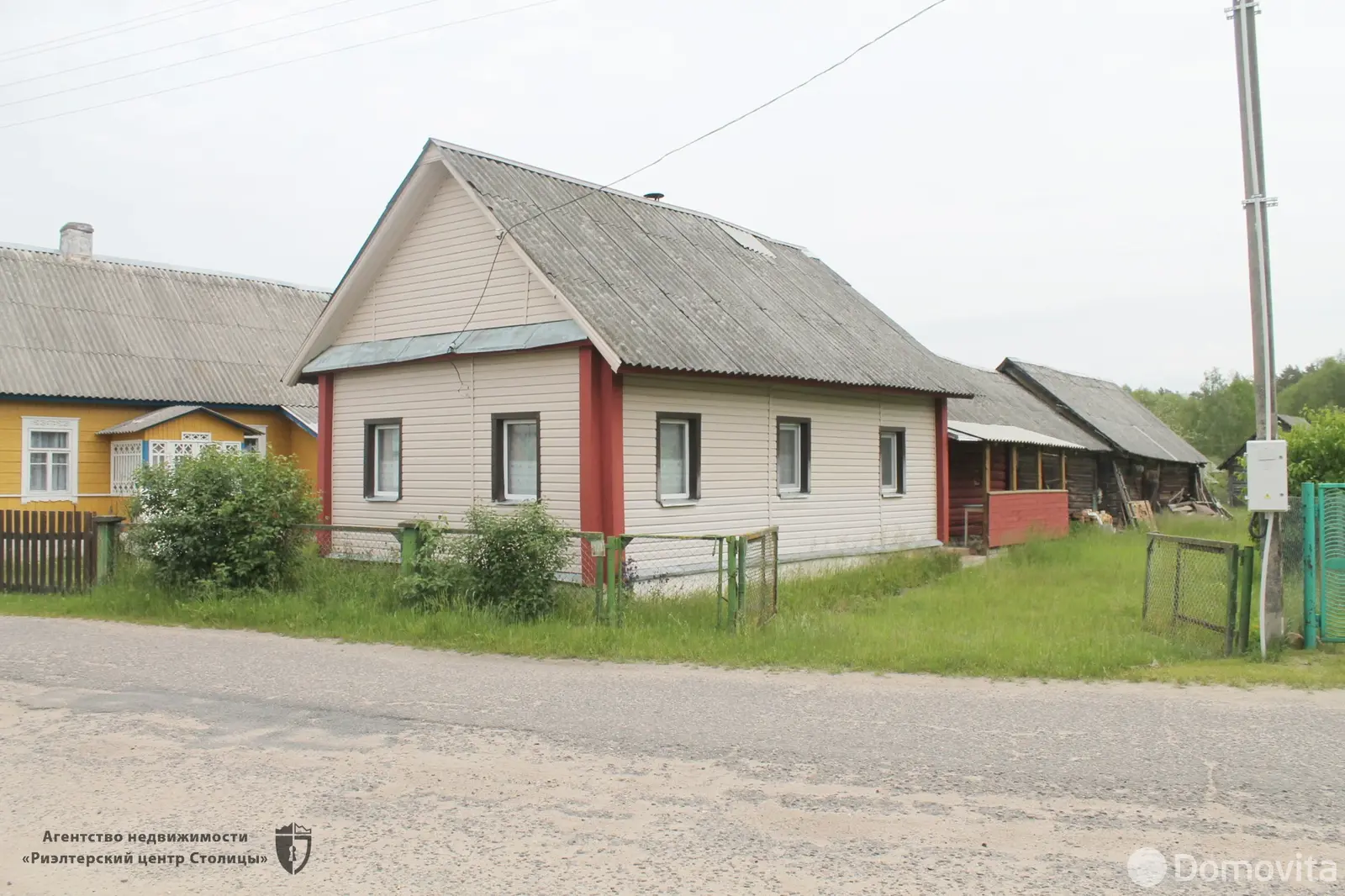 дом, Пруды, ул. Дзержинского, д. 122, стоимость продажи 58 842 р.