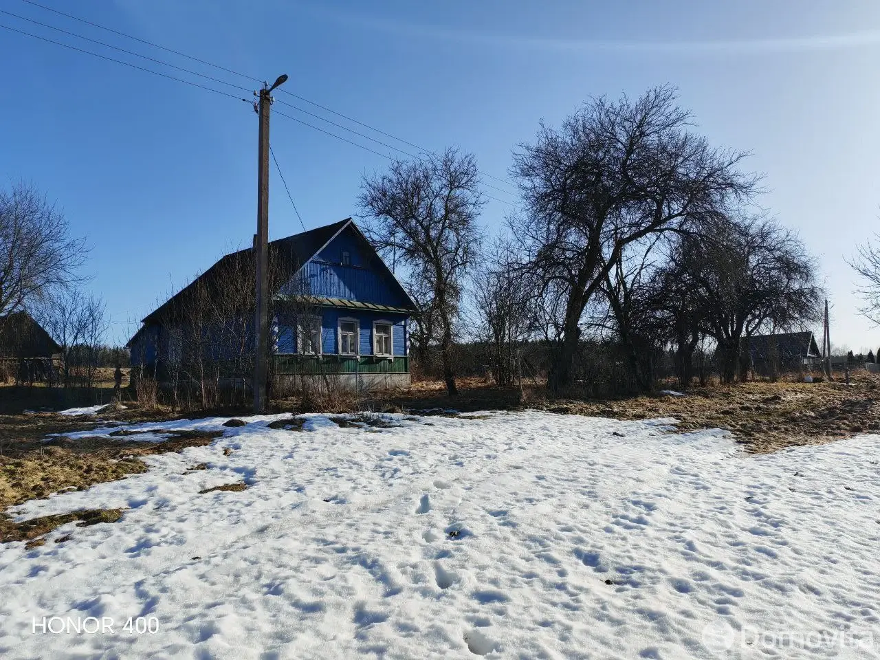 дом, Татарские,