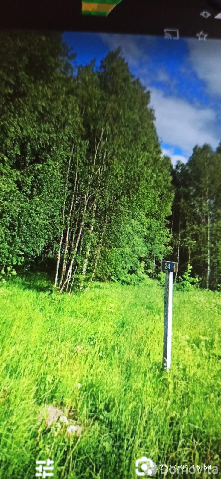 Стоимость продажи коттеджа, Ермаки, 