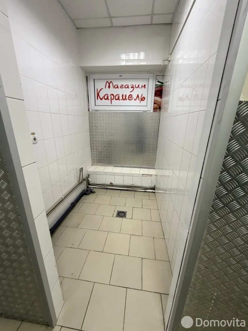 Снять офис на ул. Андреевская, д. 20 в Марьиной Горке, 4222BYN, код 17366 - фото 14
