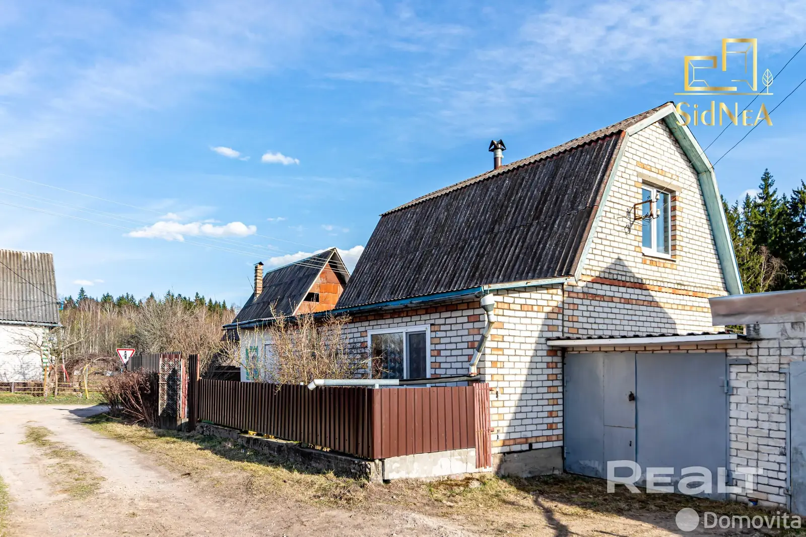 Купить 2-этажную дачу в Лукоморье Минская область, 15300USD, код 184636 - фото 47