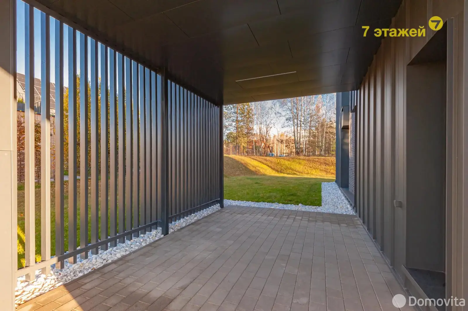 коттедж, Колодищи, ул. Кленовая Аллея