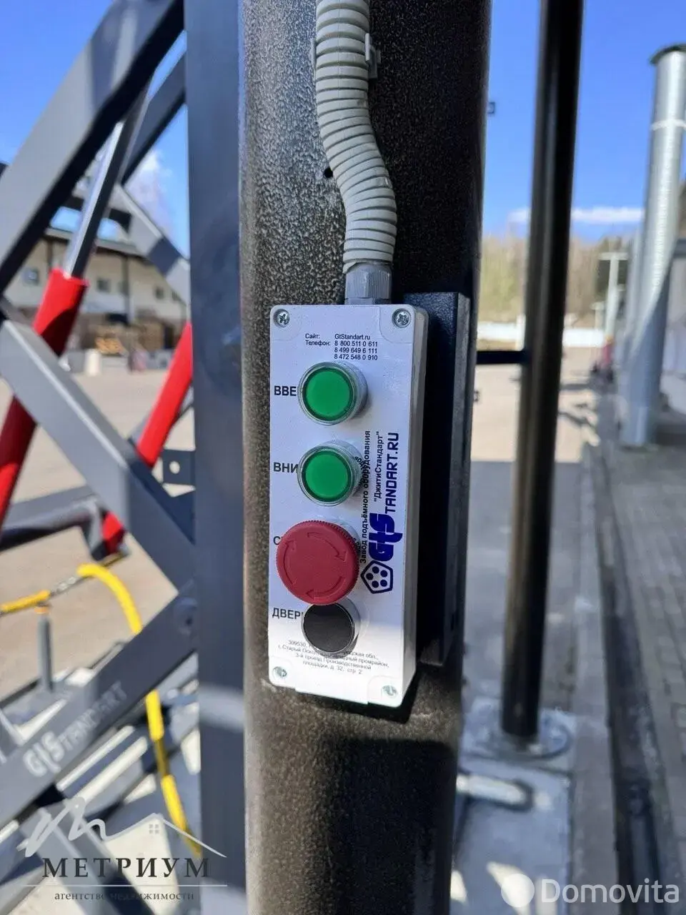 Помещение под сферу услуг в Колодищах, ул. Тюленина, д. 18, код 3673 - фото 33