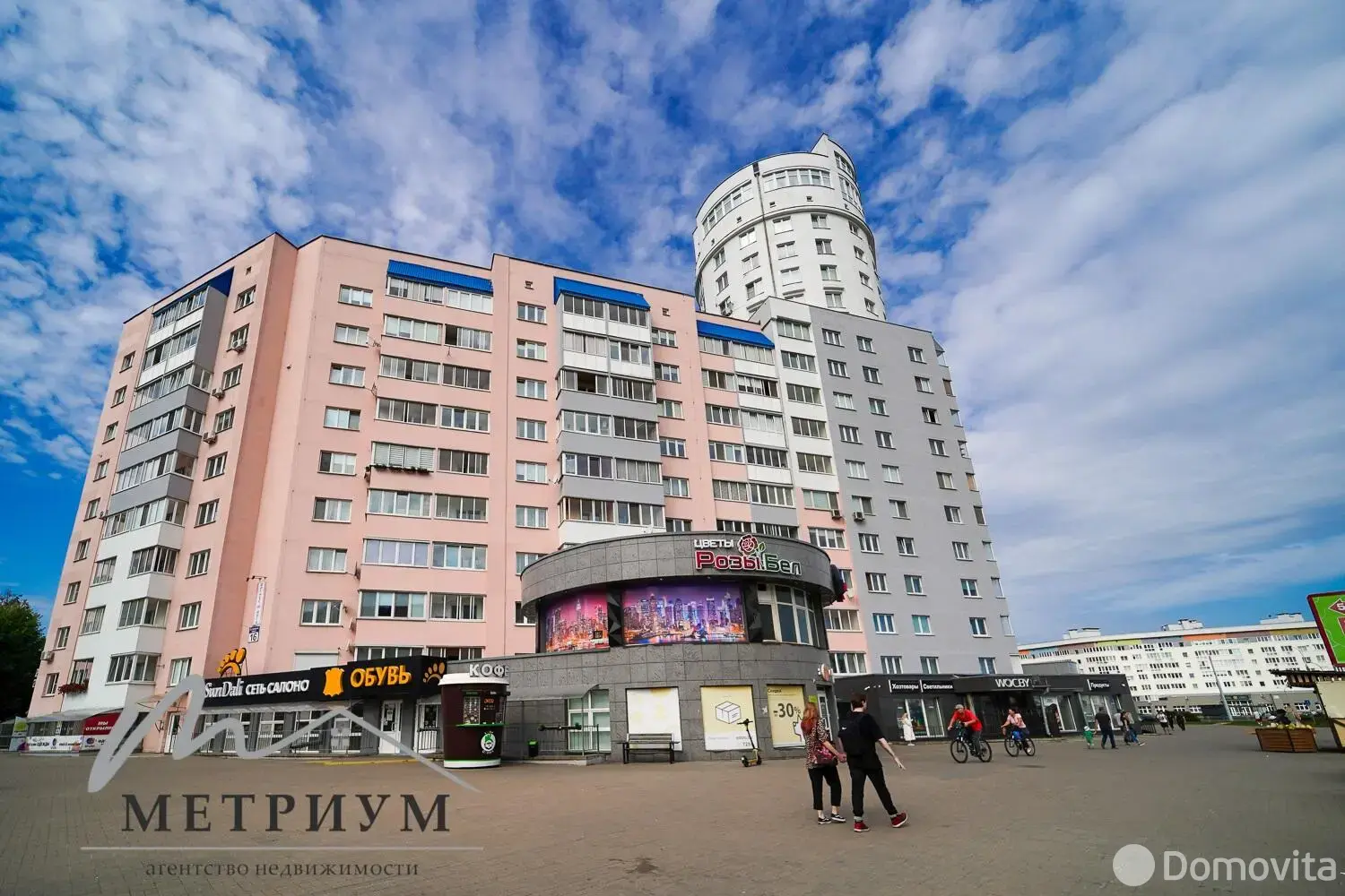 торговый объект, Минск, Игуменский тр-т, д. 16 