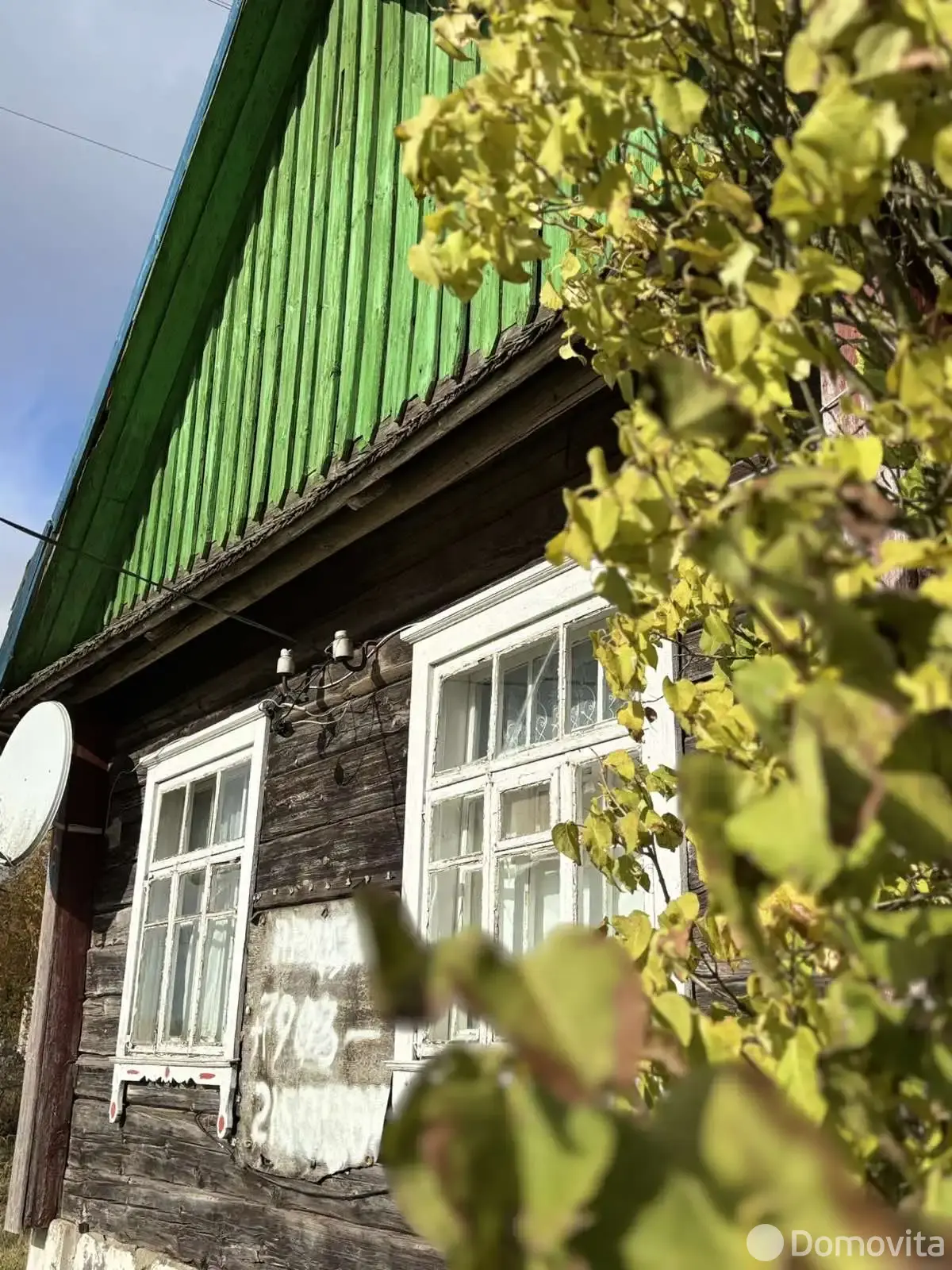 купить дом, Кучкуны, ул. Заречная, д. 6