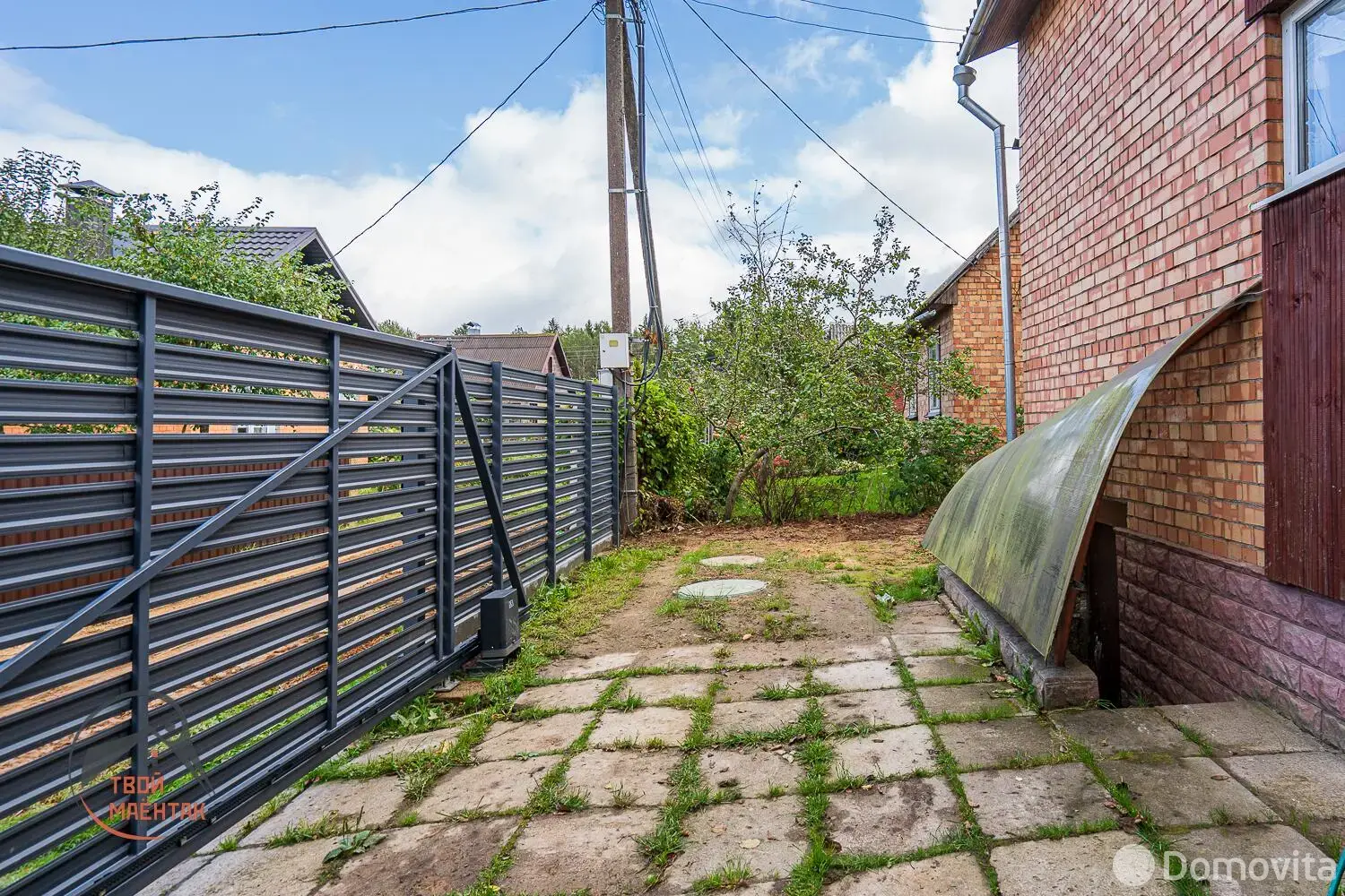 Цена продажи дома, Семушки, 