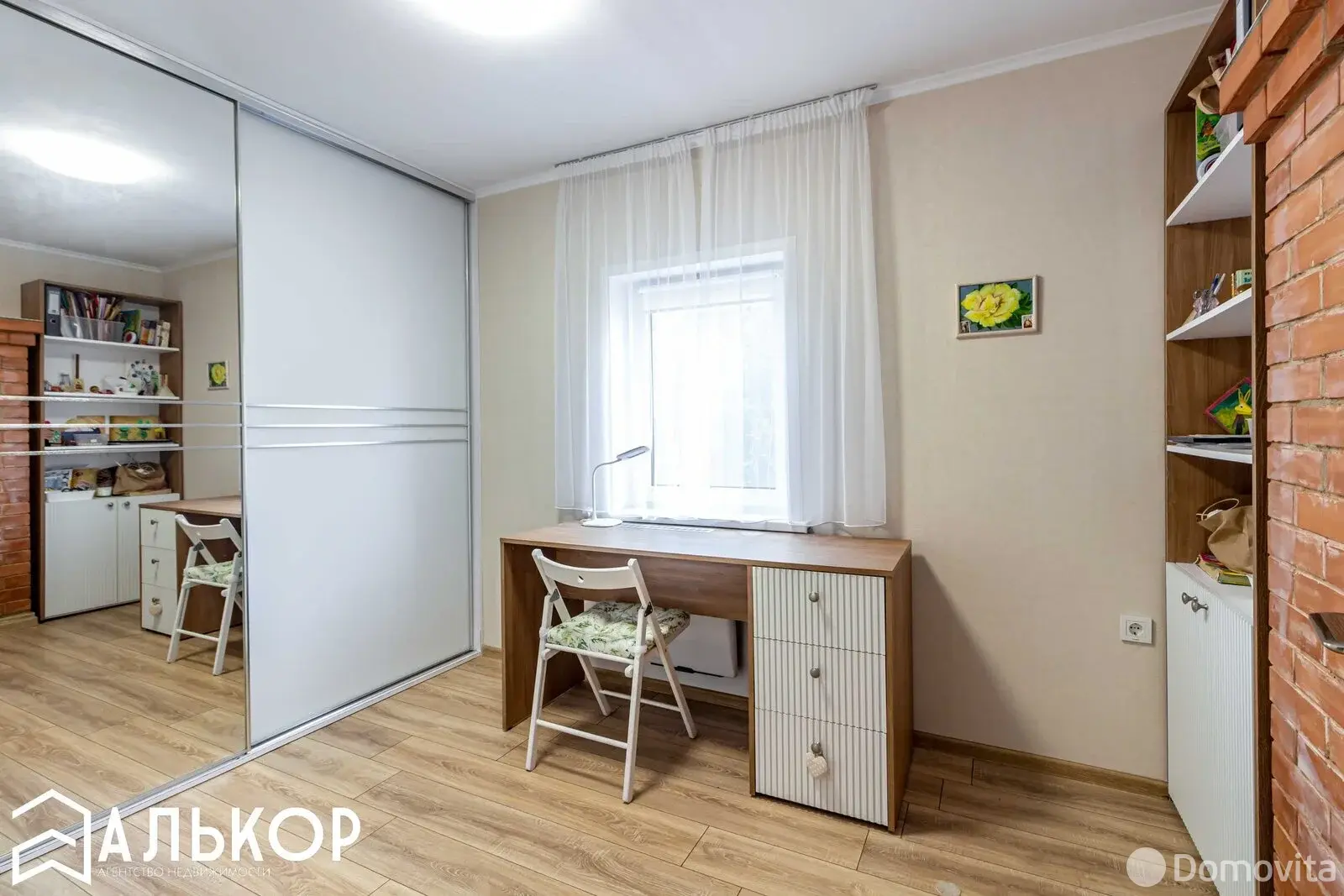 дом, Ждановичи, ул. Озерная, д. 12/А