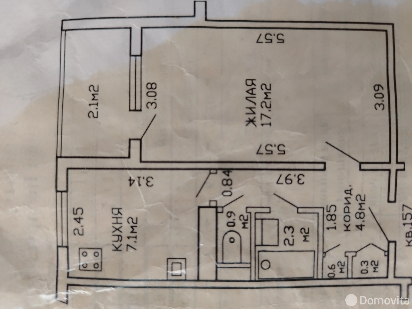квартира, Минск, ул. Жуковского, д. 9/1 в Октябрьском районе