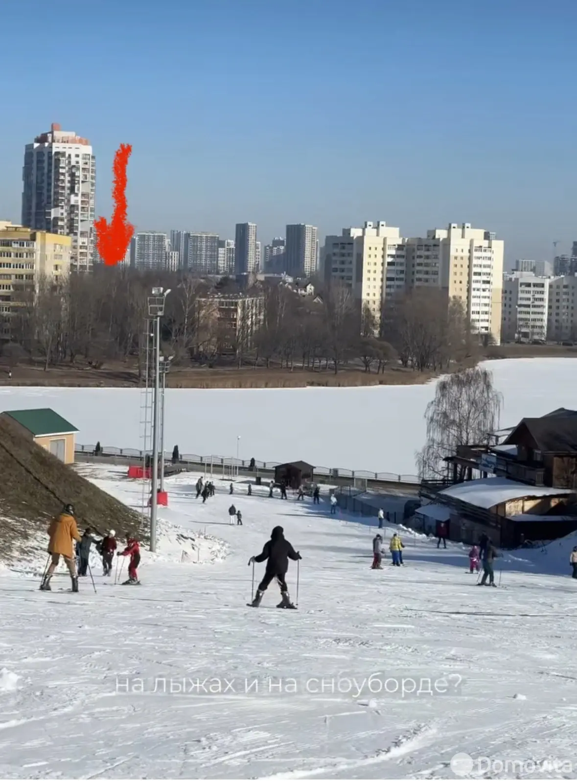 купить дом, Минск, пер. Фомина 1-й, д. 17