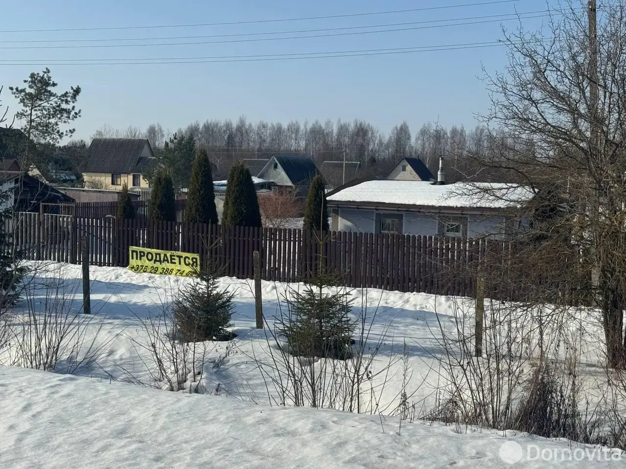 Купить 2-этажную дачу в Ремонтник Минская область, 24890USD, код 184988 - фото 13