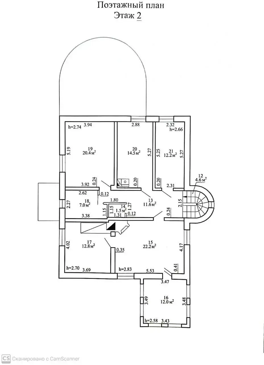 коттедж, Заславль, ул. Ефремова - лучшее предложение