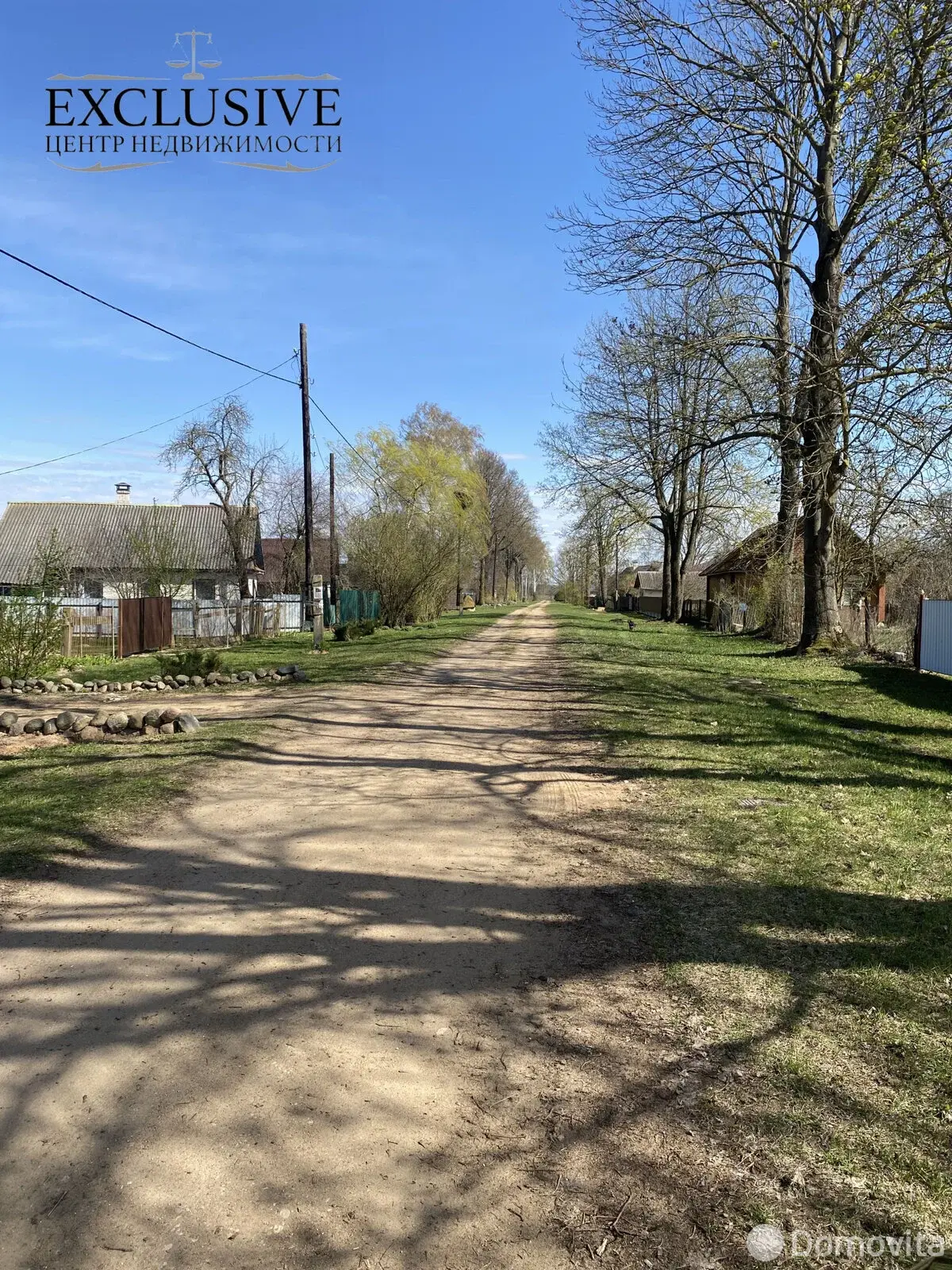 Цена продажи коттеджа, Поддубье, д. 10