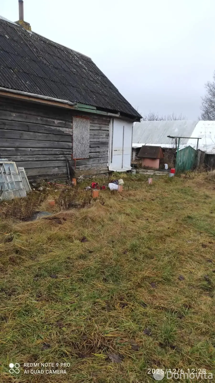 Стоимость продажи дома, Анаполье, ул. Революционная, д. 13