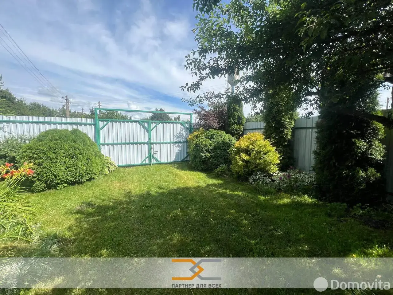 Продажа 2-этажной дачи в Медик-85 Минская область, 32950USD, код 183547 - фото 30