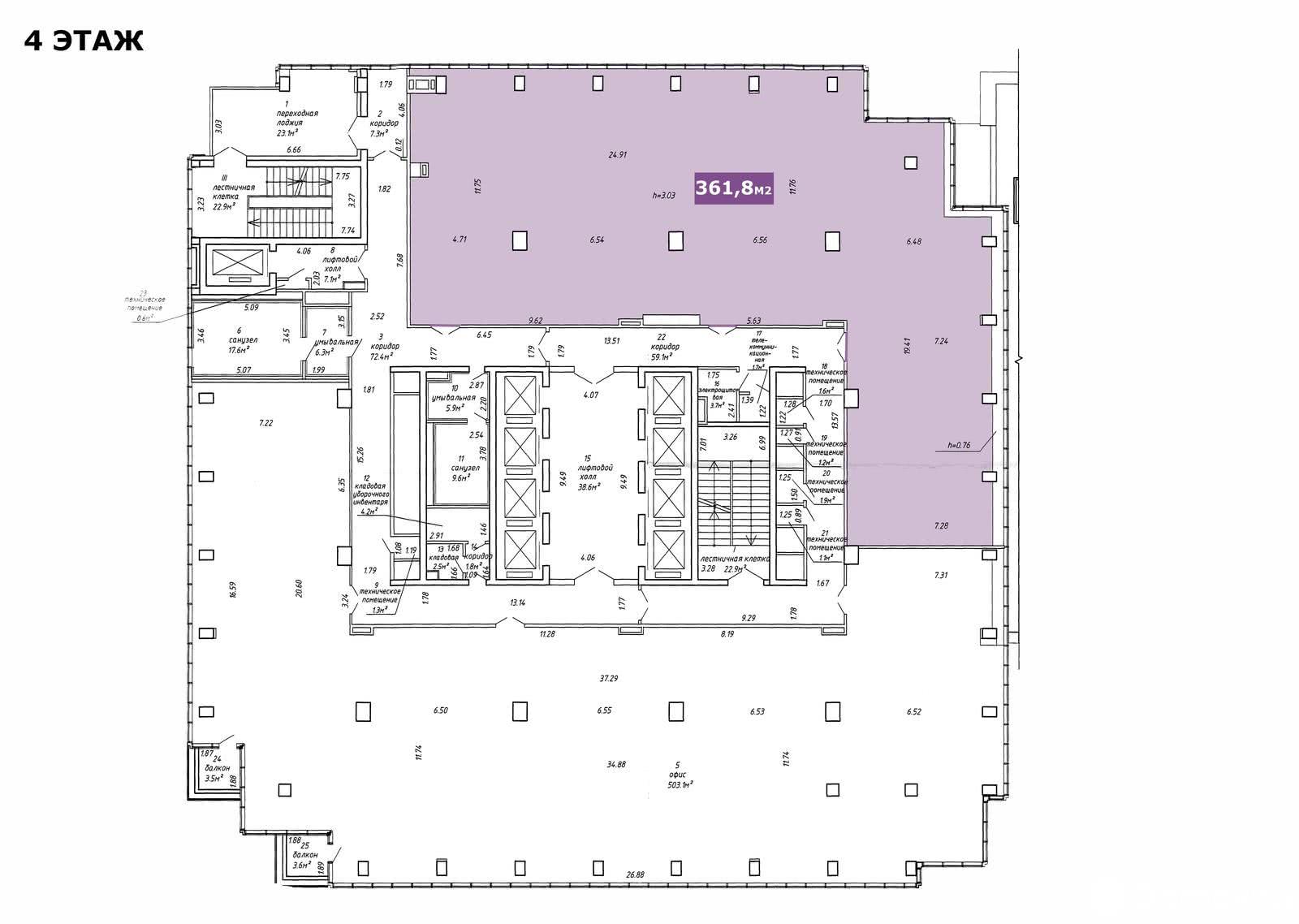 Бизнес-центр Футурис - фото 19