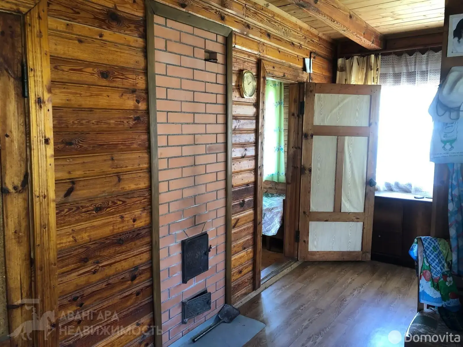 дача, СИГНАЛ-2,