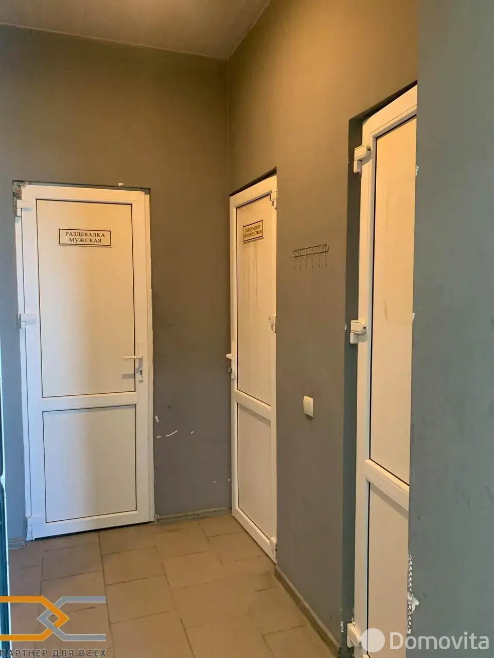 Купить складское помещение на ул. Центральная в Острошицах - фото 11